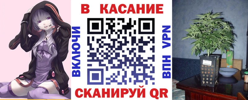 Магазины продажи наркотиков Липки Бошки Шишки  A-PVP  ГАШ  Cocaine 
