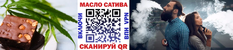 закладки  Липки  Canna-Cookies конопля 