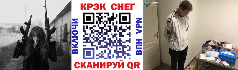 Кокаин Боливия  Липки 