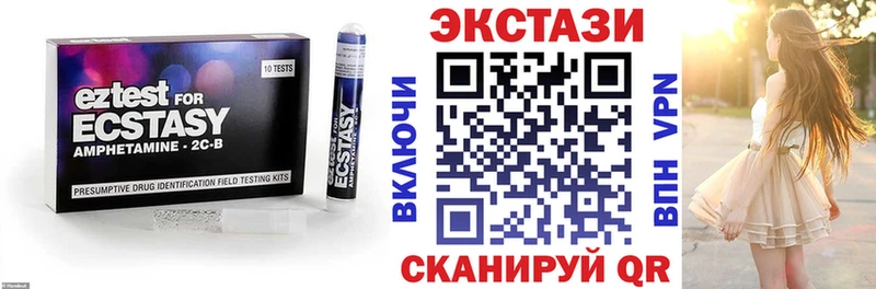 цена   Липки  Экстази бентли 