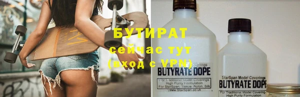 СК Алексин