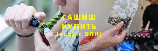 первитин Алексеевка
