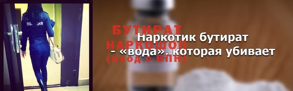 СК Алексин