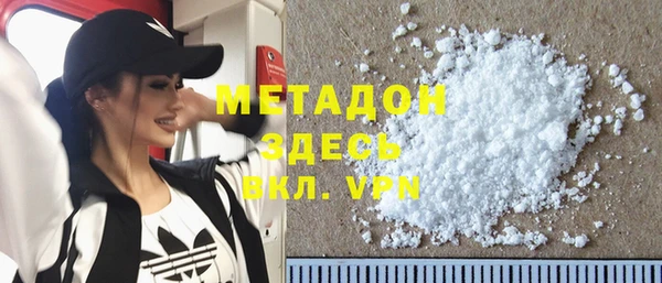 стафф Алзамай