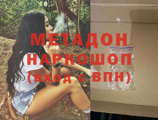 стафф Алзамай