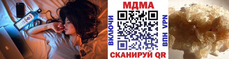 как найти   Липки  мега как войти  МДМА кристаллы 